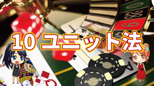 必勝カジノオンラインで楽しむ最高のギャンブル体験