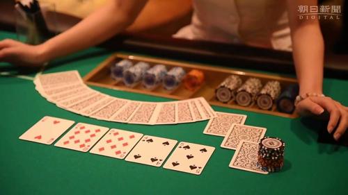 「ポーカー くにある：楽しみとスリルが詰まったカードゲームの魅力」