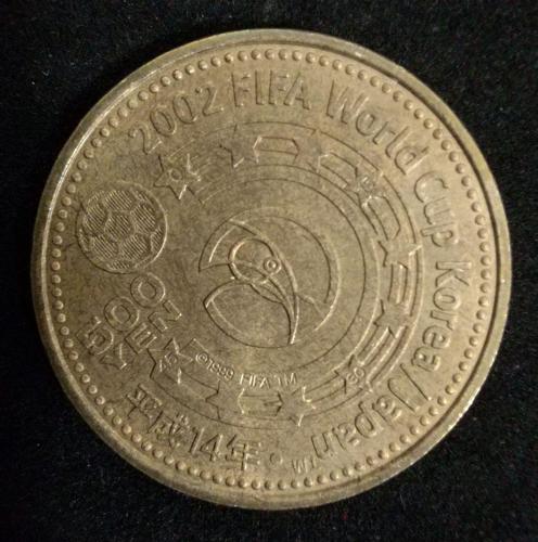 2002年ワールドカップ500円記念：サッカーの祭典が価値ある記念硬貨と共に